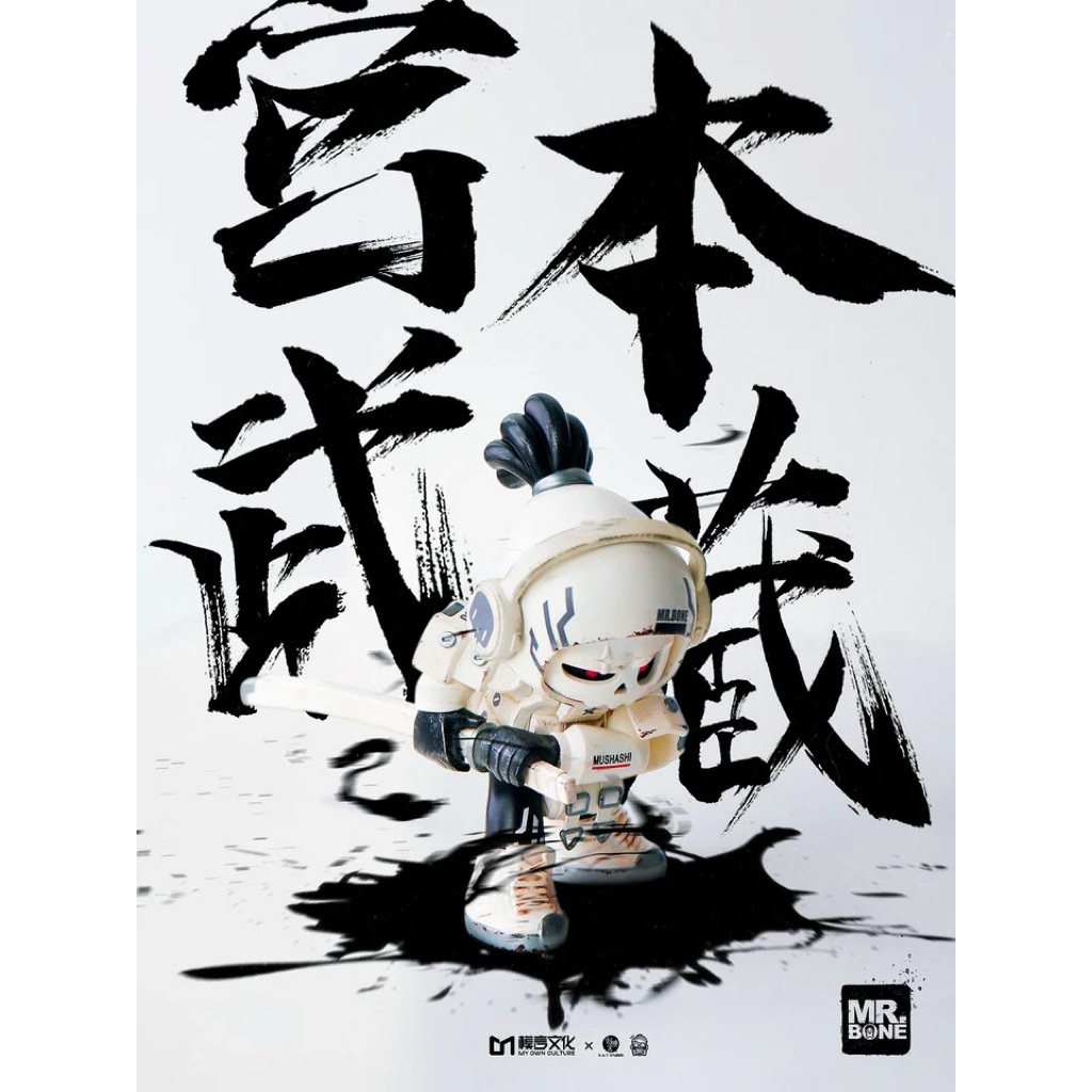 [พร้อมส่ง] Mr.Bone 150% Miyamoto Musashi-Blizzard Blade (Musashi-Blade of Snowstorm)