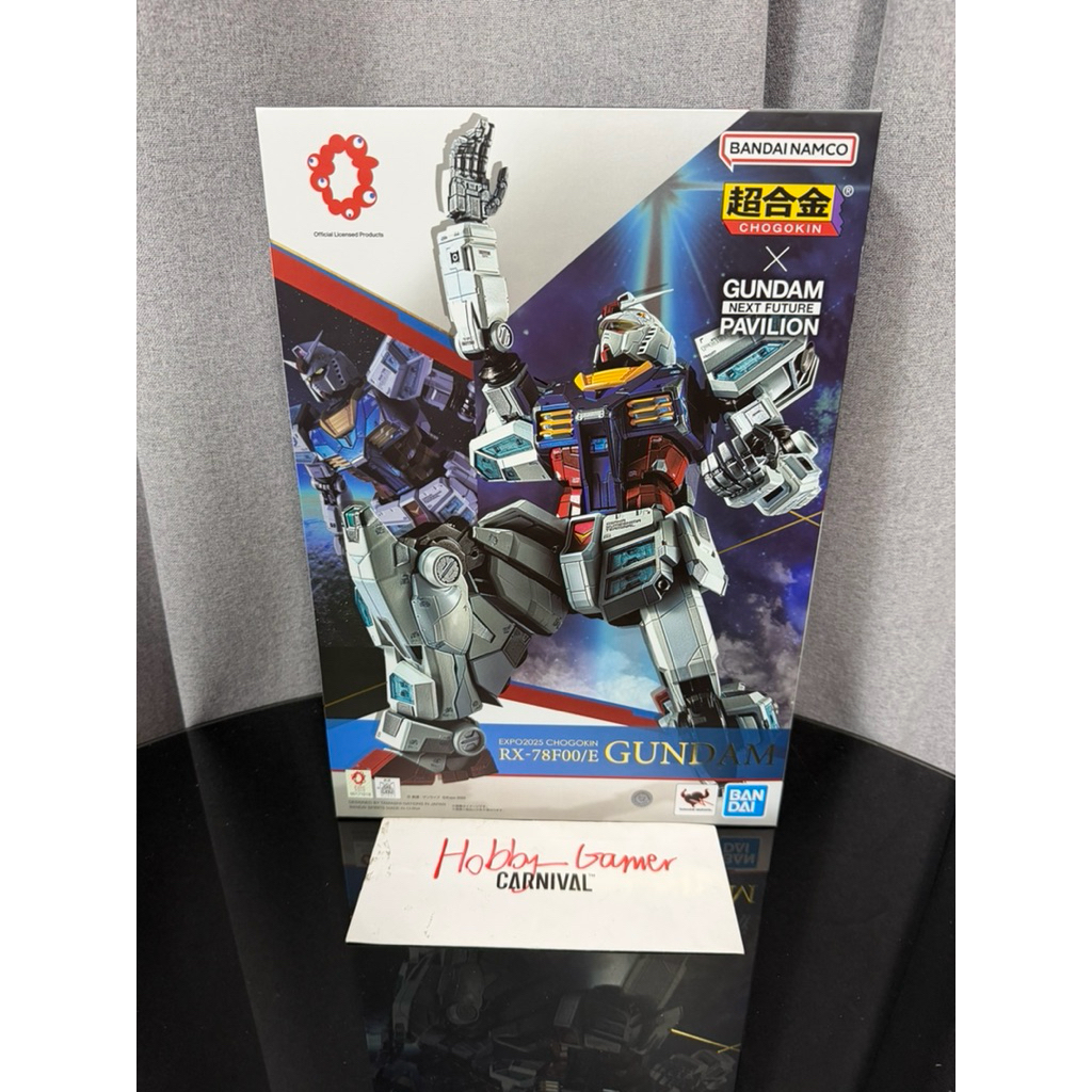 (มือ1 พร้อมส่งด่วน ถูกที่สุด!! ของแท้💯) EXPO2025 Chogokin RX-78F00/E Expo Gundam【Japan Exclusive】