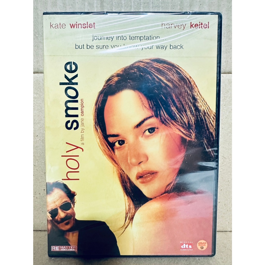 DVD : Holy Smoke (1999) อุ่นไอรักร้อน " Kate Winslet, Harvey Keitel "