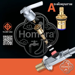 💧แกนวาล์วก๊อกน้ํา, วาล์วสแตนเลส, วาล์วก๊อกน้ํา, แกนวาล์วทองเหลือง, อุปกรณ์เสริมก๊อกน้ําสากล