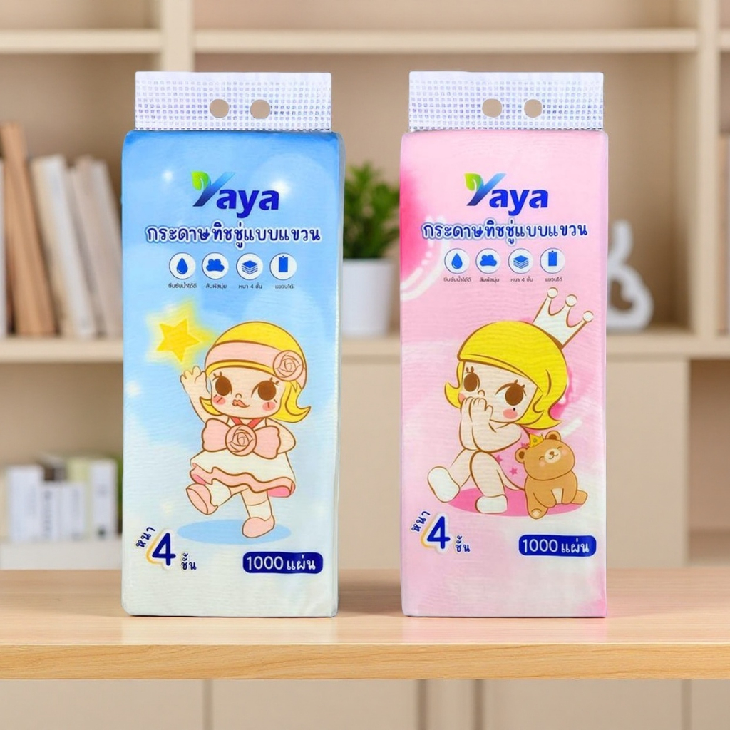 YAYA เจ้าหญิง กระดาษแขวน ทิชชู่ 2ห่อ 2000แผ่น กระดาษชำระในครัวเรือน ทิชชู่แขวน