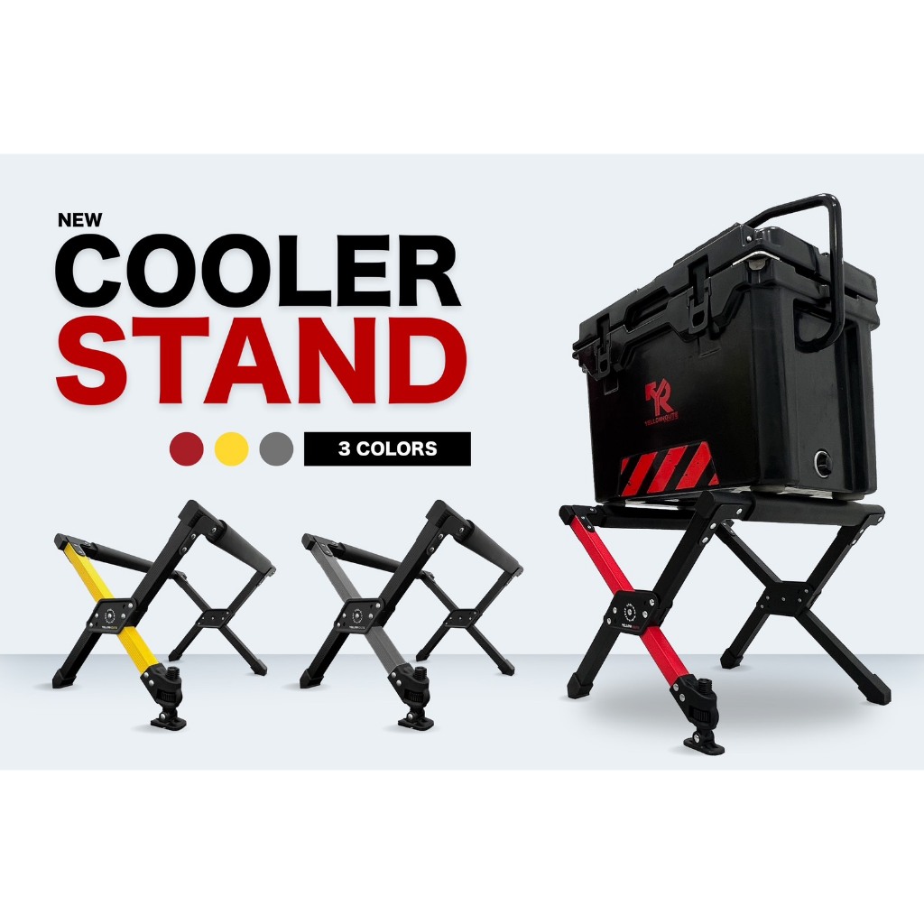 ⭐  Yellow Route Cooler Stand ขาตั้งวางกระติก, เตาปิคนิค, กระเป๋า, กล่องปิคนิค สีดำแข็งแรง