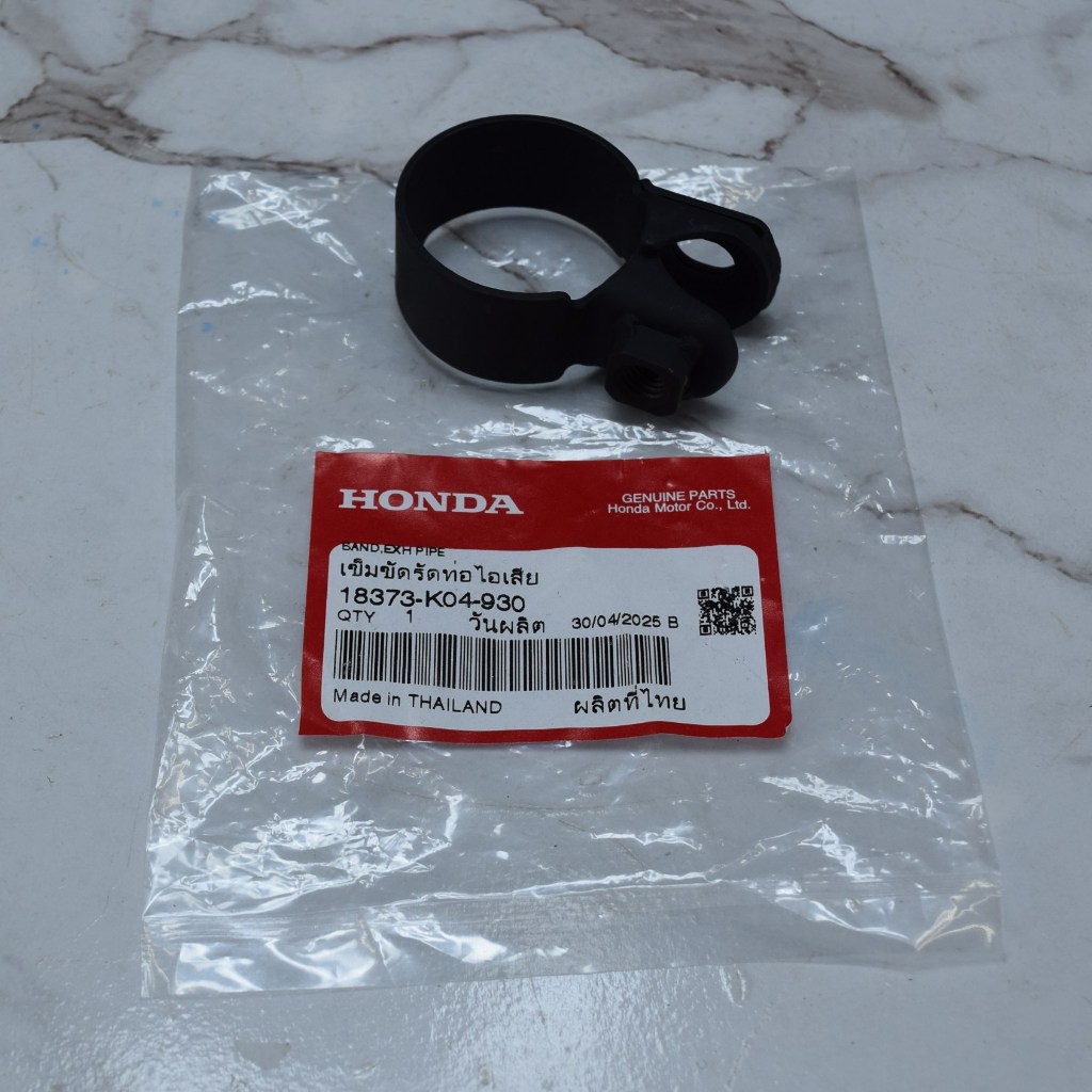 เข็มขัดรัดท่อไอเสีย Forza300-350/ADV350 แท้ศูนย์ฮอนด้า ราคา/1ชิ้น 18373-K04-930