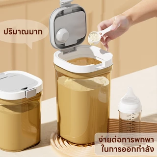 กระป๋องปิดผนึกหลายชั้น กระป๋องบรรจุภัณฑ์เกรดอาหาร กระป๋องใสกันความชื้น กันแสง และกันกลิ่น สำหรับบรรจุขนมขบเคี้ยว นมผง เม