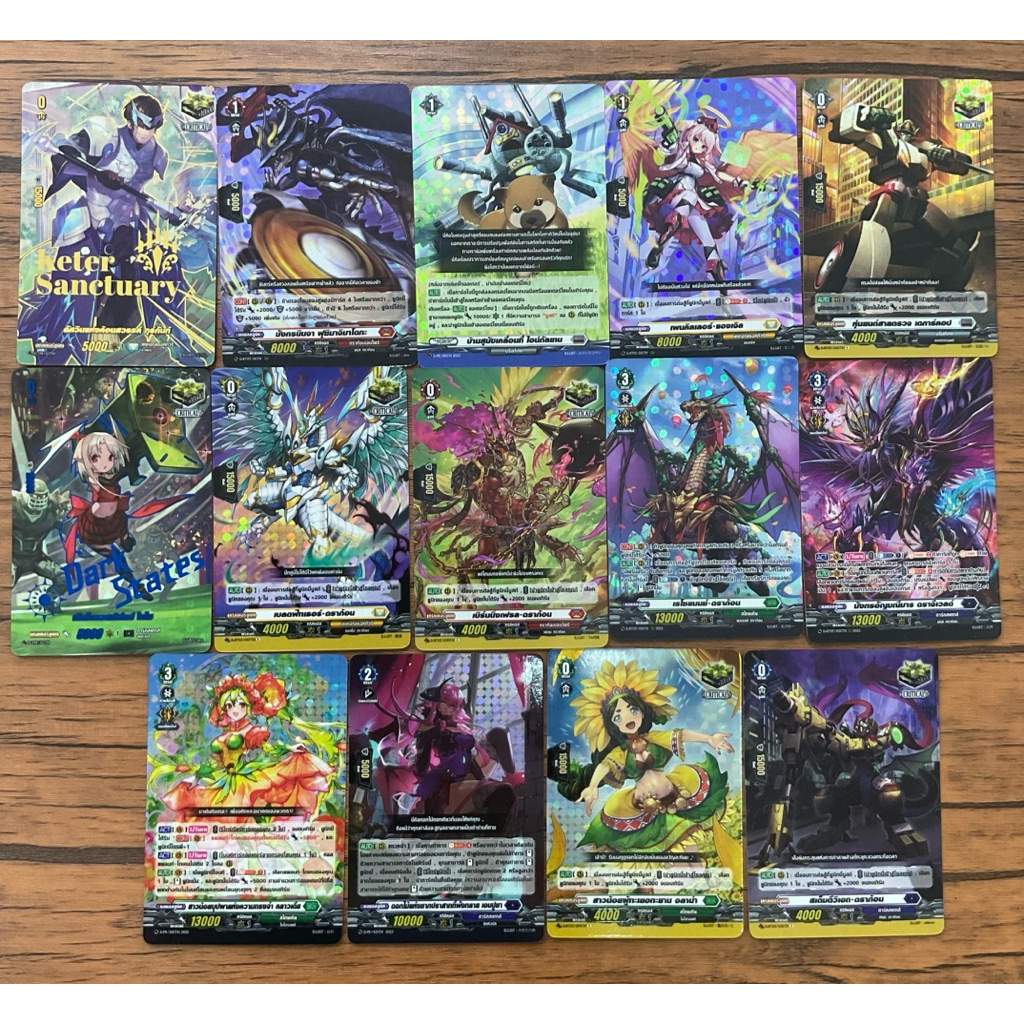 การ์ดแวนการ์ด การ์หลังกล่อง D-BT07