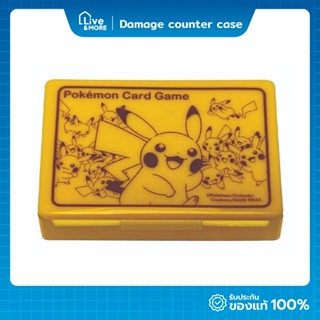 [ของแท้] กล่องใส่การ์ดเกม Pokemon : Pokemon Damage Couters C…