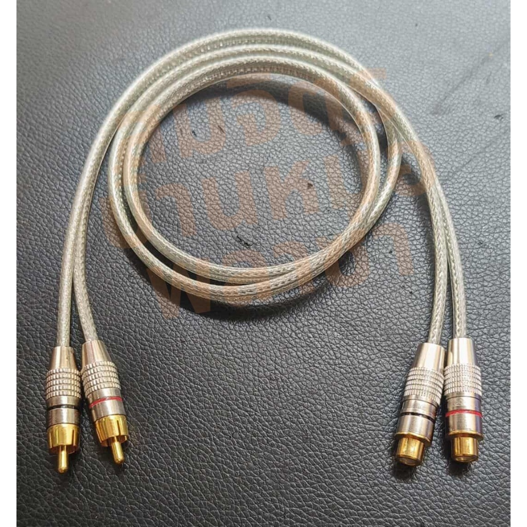 สายต่อพ่วง rca ผู้*2 - เมีย*2 ทำจากสายชีลคู่โมโน 4 มิล ของ Wireman แจ็ค no brand