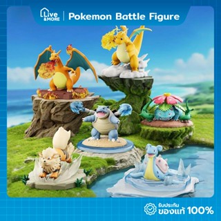 Pokemon Battle Figure ฟิกเกอร์ โมเดล โปเกมอนของแท้