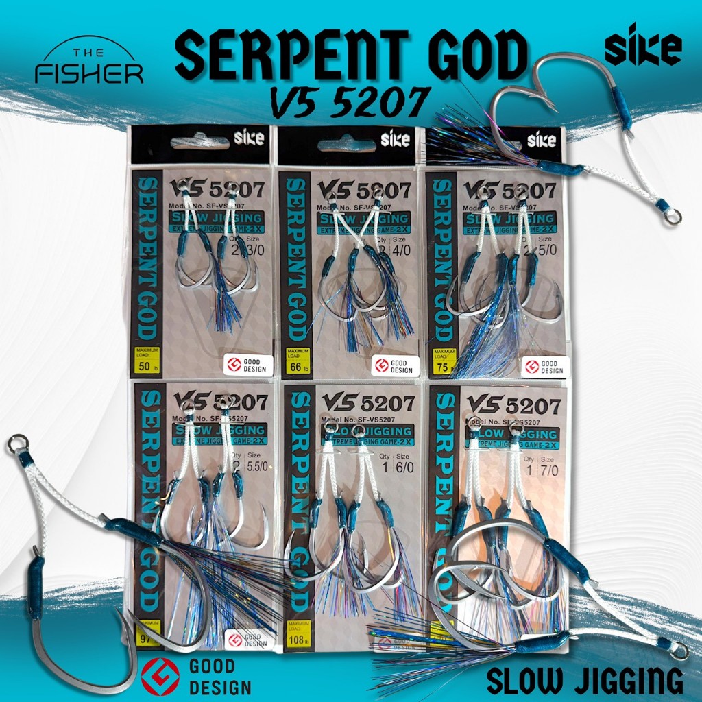 A07 LF เบ็ดจิ๊กผูกสำเร็จ SIKE รุ่น  V5-5207