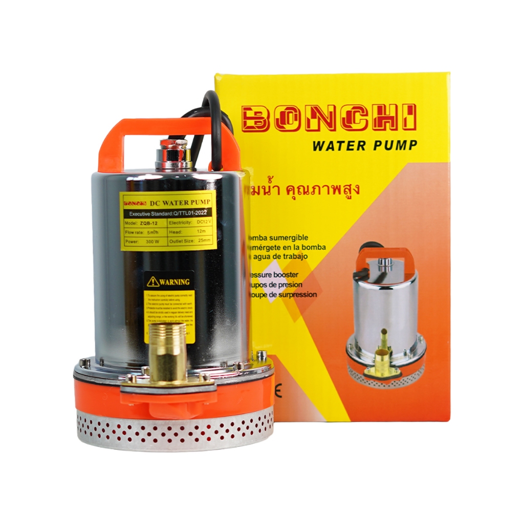 ปั้มแช๋ BONCHI ไดโว่แสตนเลส DC 12V แถมตัวคีบแบต 1 คู่ ท่อทองเหลืองแท้ ยี่ห้อ BONCHI ปั้มน้ำ ปั้มแช่ ไดโว่