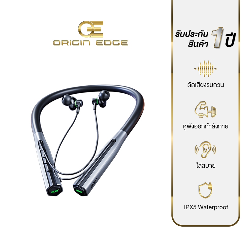 Acer หูฟังบลูทูธสายสปอร์ต หูฟังไร้สาย ใส่ออกกำลังกาย เสียงHi-Fi Stereo เล่นเกมดีเล์ต่ำ OHR306