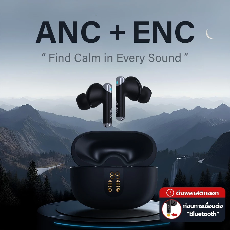Aurist Depth ENYX หูฟัง Bluetooth ENC ANC ไร้สาย IP54 thumbnail 4