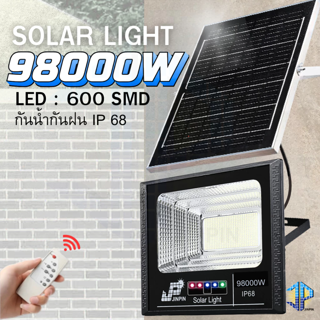 New-98000W แสงไฟสีขาว โคมไฟพลังงานแสงอาทิตย์ มีไฟสถานะ LED SMD 600 ดวง 90000mAh