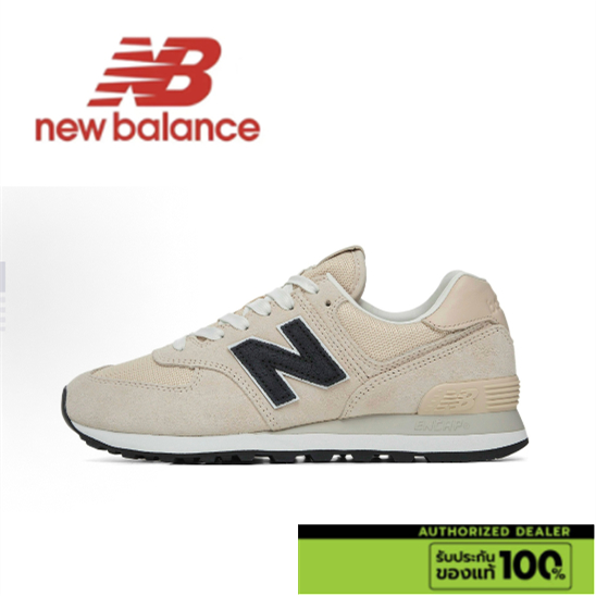 New Balance NB 574 Relaxation Classic Low cut Light Beige  (ของแท้ 100%💯)