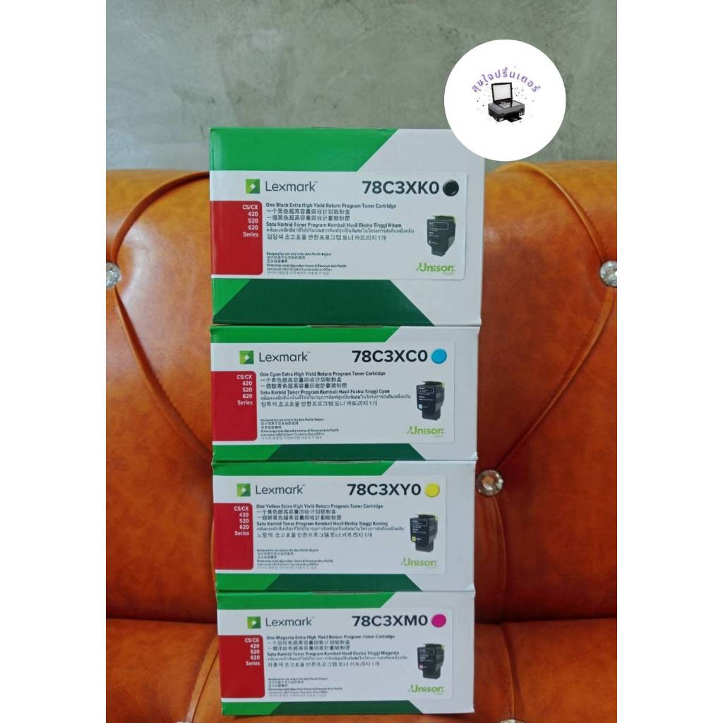 Lexmark 78C3XK0/78C3XC0/78C3XY0/78C3XM0