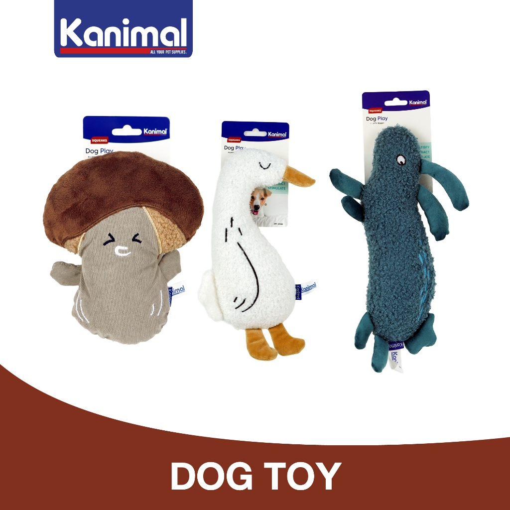 Kanimal Fluffy Dog Toy ของเล่นสุนัข ของเล่นตุ๊กตาผ้า ขนนุ่ม บีบมีเสียง สำหรับสุนัข (Mushroom/Ducky/Rabbit)