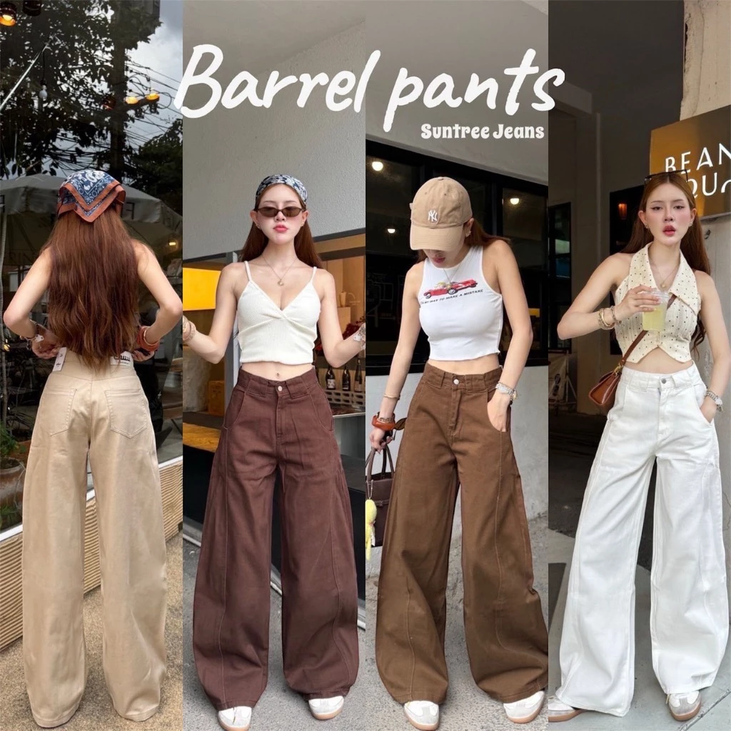 Suntreejeans (S-XL) กางเกงยีนส์ ทรงบาร์เรล ขาโค้ง หูเข็มขัดใหญ่ ผ้าไม่ยืด (G-MN)