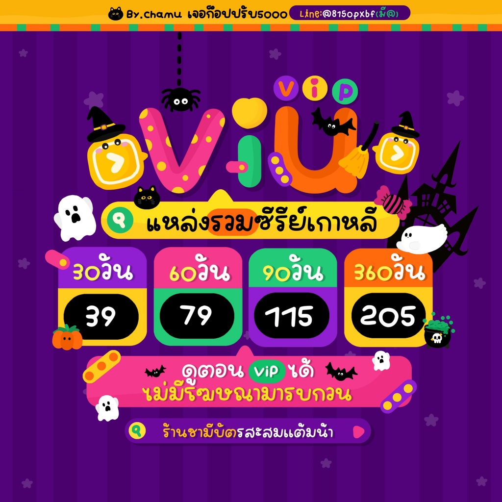 รูปภาพ 2