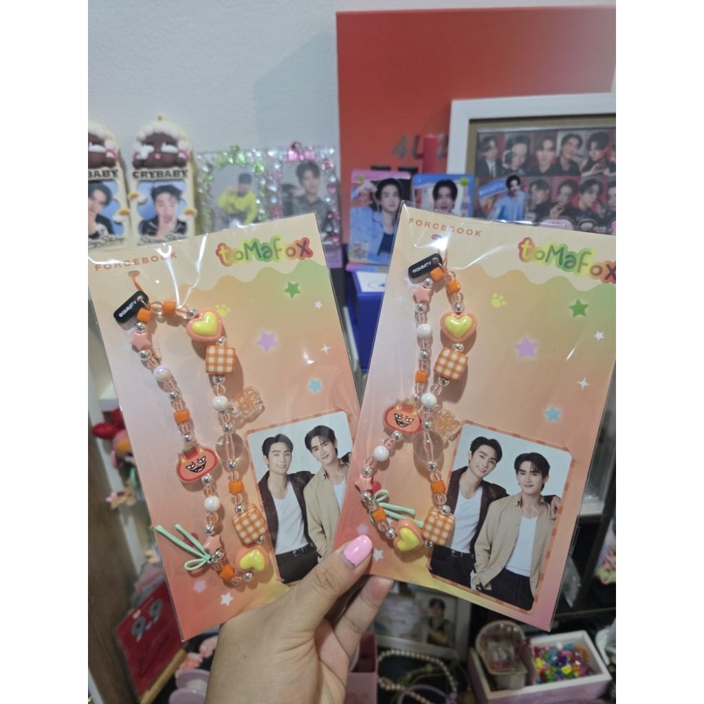 phone charm forcebook