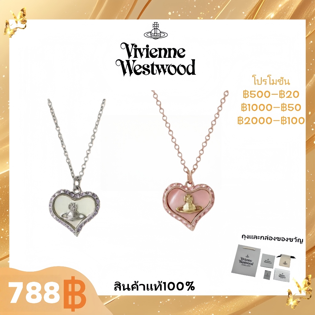 【Vivienne Westwood 】100% สินค้าแท้ [ส่งจากท้องถิ่น จัดส่งฟรี] Petra Pendant จิวเงินแท้ 100% กล่องของขวัญ