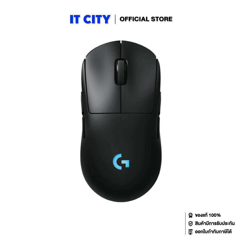 LOGITECH GAMING MOUSE G PRO 2 LIGHTSPEED เมาส์ไร้สาย