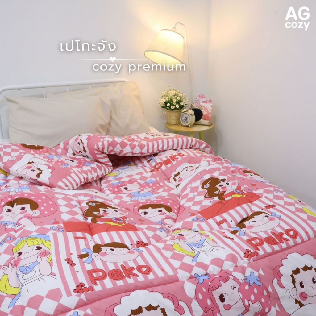 ผ้าห่ม ผ้านวมผืนใหญ่ลายน่ารัก ผ้าคอตตอน ระบายอากาศได้ดี ซักเครื่องได้สีไม่ตก - รูปที่ 2