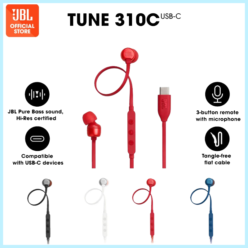 JBL TUNE 310C USB-C หูฟังอินเอียร์พร้อมไมโครโฟนในตัว (รับประกันศูนย์มหาจักร 1ปี)