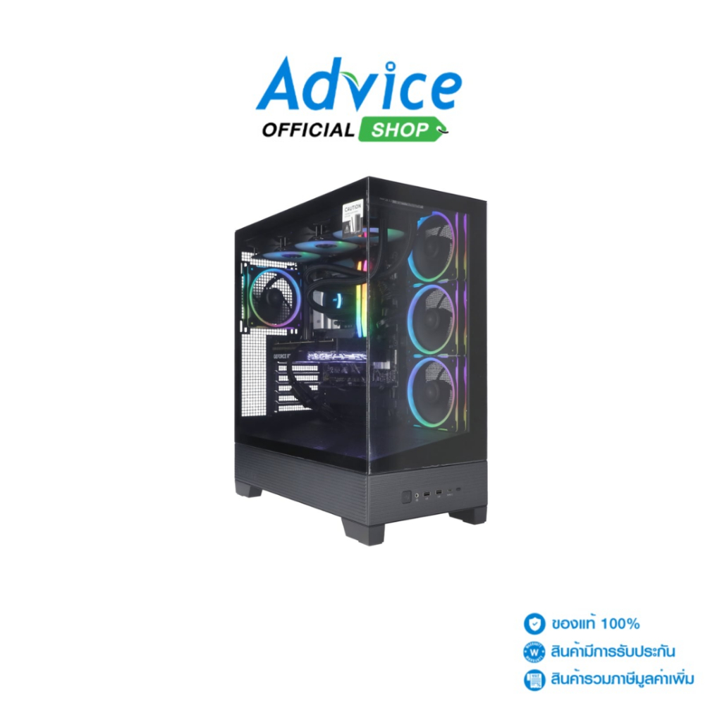 คอมประกอบ Advice : Computer Set intel #i387 ULTRA 7 265K RTX5070 12GB GALAX 1-CLICK (OC/D7) - A01752