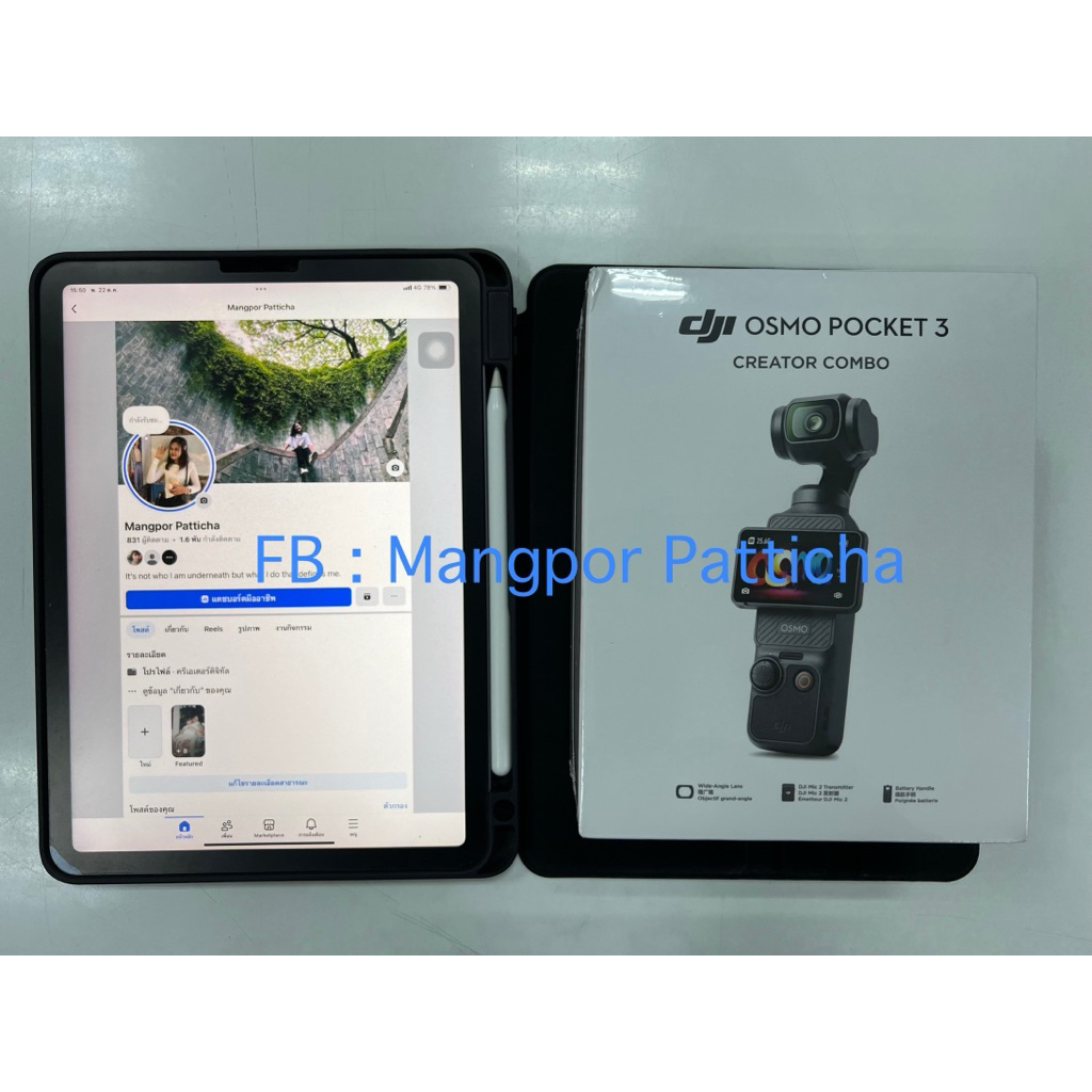 DJI OSMO POCKET 3 Creator Combo เครื่องใหม่ ยังไม่แกะซีล