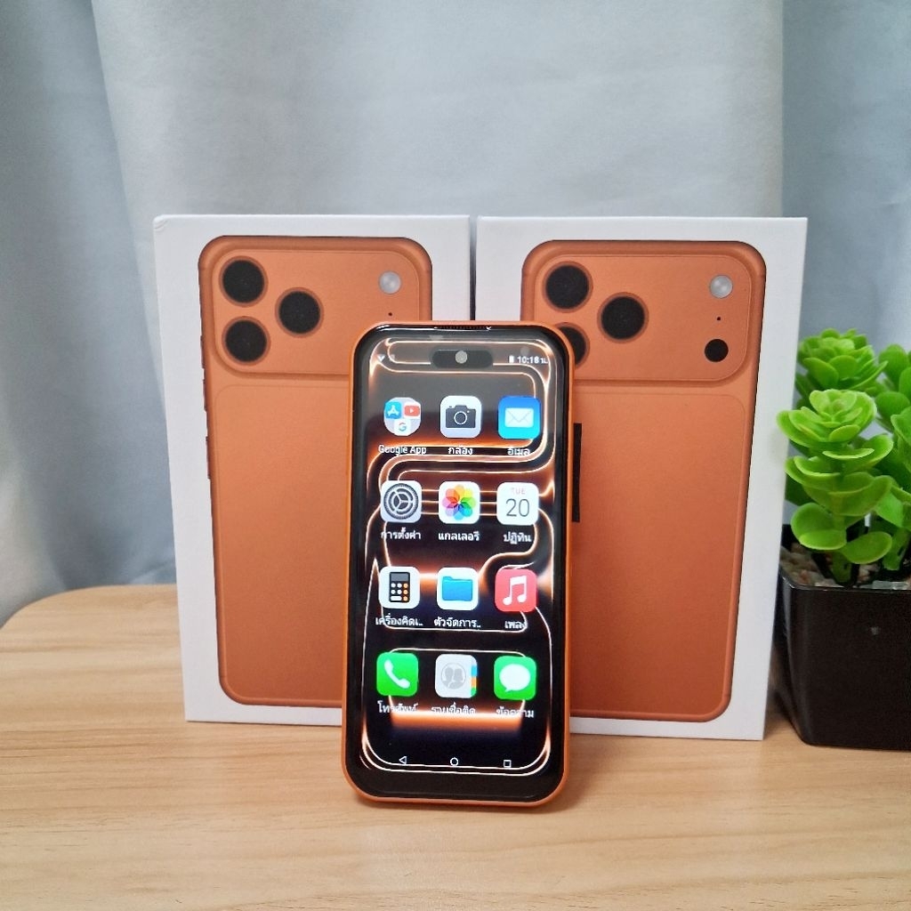 I17 Pro max มือถือจิ๋ว จอ4.5นิ้ว เล่นแอฟโซเซียลได้. แรม3/128GB.แถมเคส+สายชาร์