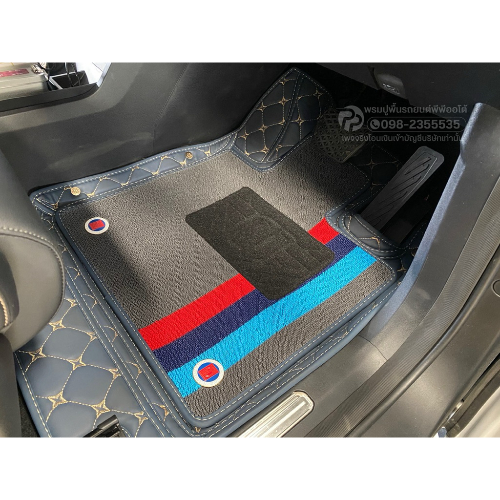 พรมปูพื้น Jaecoo 6 EV ตัวอย่าง ST-09สีกรมท่าด้ายครีม