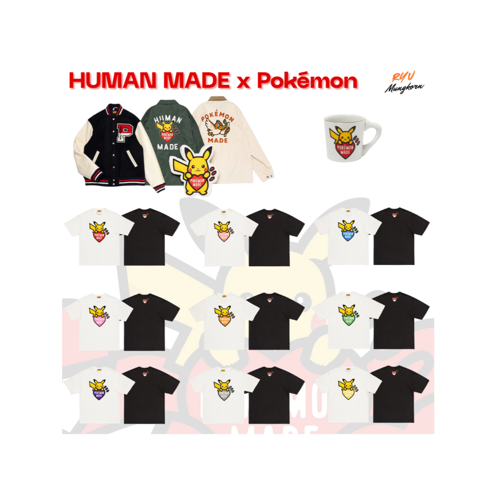 Humanmade x Pokémon ญี่ปุ่นแท้
