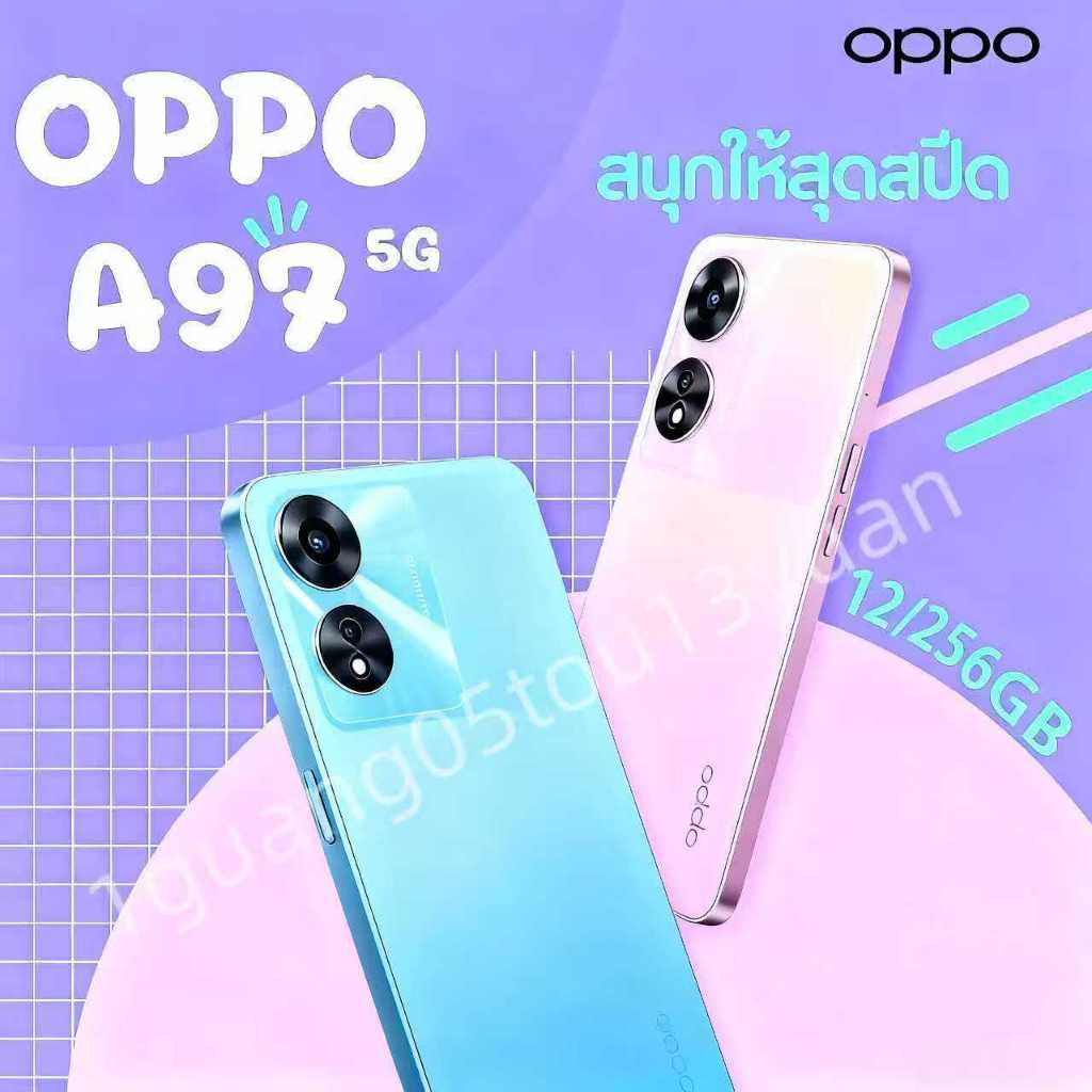 oppo a97 5G สมาร์ทโฟน ความจำ 12GB+ROM 256GB รองรับ 5G แบตเตอรี่ 5000mAh ชาร์จเร็ว 18W ขนาดIPS LCD 6.