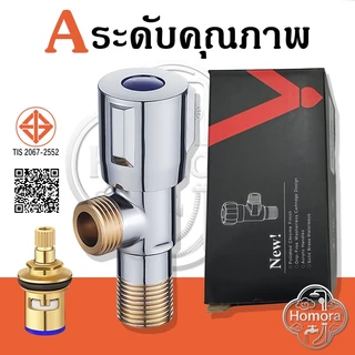 💦สแตนเลส 304, ก๊อกน้ําอ่างล้างหน้า, ก๊อกน้ําอ่างล้างจาน, หมุนได้ 360 องศา, กันสาดน้ํา, ล้างมือ, ก๊อกน้ําอ่างล้างหน้า