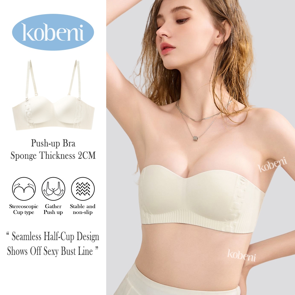 ⭐KOBENI⭐ BRA บราเกาะอกเจลลี่ เกาะแน่นไม่หลุด ไร้ขอบ ไร้โครง ซิลิโคนคุณภาพสูง ใส่สบาย