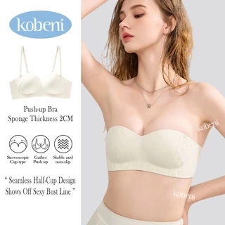 ⭐KOBENI⭐ BRA บราเกาะอกเจลลี่ เกาะแน่นไม่หลุด ไร้ขอบ ไร้โครง ซิลิโคนคุณภาพสูง ใส่สบาย