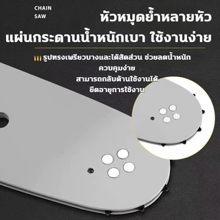 โซ่ + บาร์ โซ่เลื่อยยนต์ เลื่อยยนต์ ขนาด12/16/18นิ้ว เหล็กคุณภาพสูง ทนทานต่อการสึกหรอ ไม่เสียรูป บาร์โซ่เลื่อยยนต์