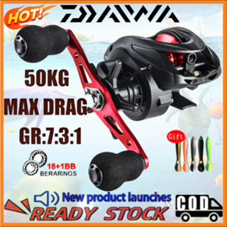 DAIWA Baitcasting Reelรอกหยดน้ำ รอกเบส รอกหยดน้ำ รอกตกปลา รอ…