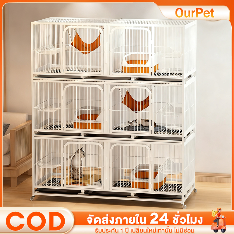 กรงแมว กรงสัตว์เลี้ยง DIY กรงแมวขนาดใหญ่ กรงผสมพันธุ์ กรงสัตว์เลี้ยง หลายชั้น แยกเลี้ยง เพาะพันธุ์ ลิง ไก่ แมว หมา กระต่