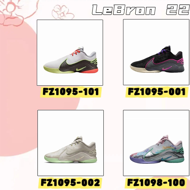 ของแท้ LeBron 22 รองเท้าบาสเกตบอลทนทานสำหรับการเล่นจริง Purple HV5146-400