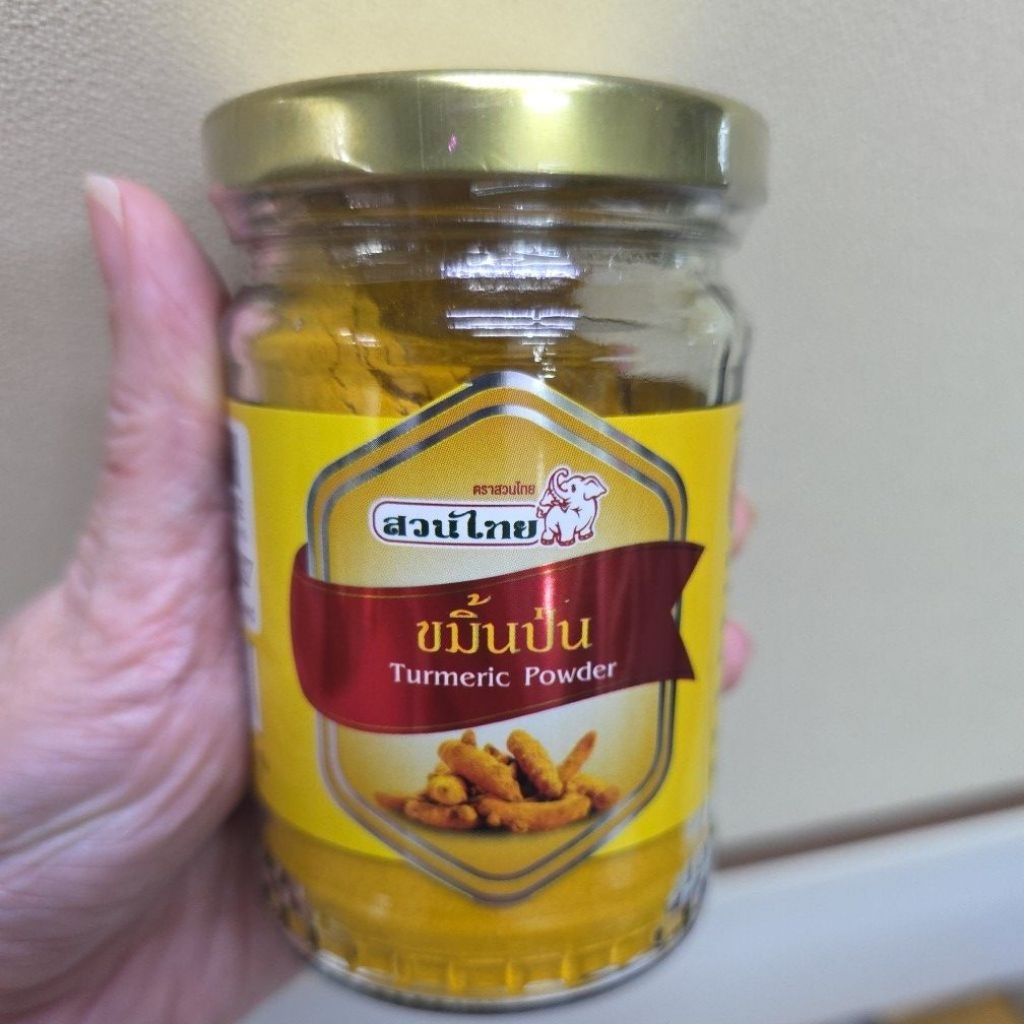ขมิ้นป่น ตราสวนไทย ขวดแก้ว100ก