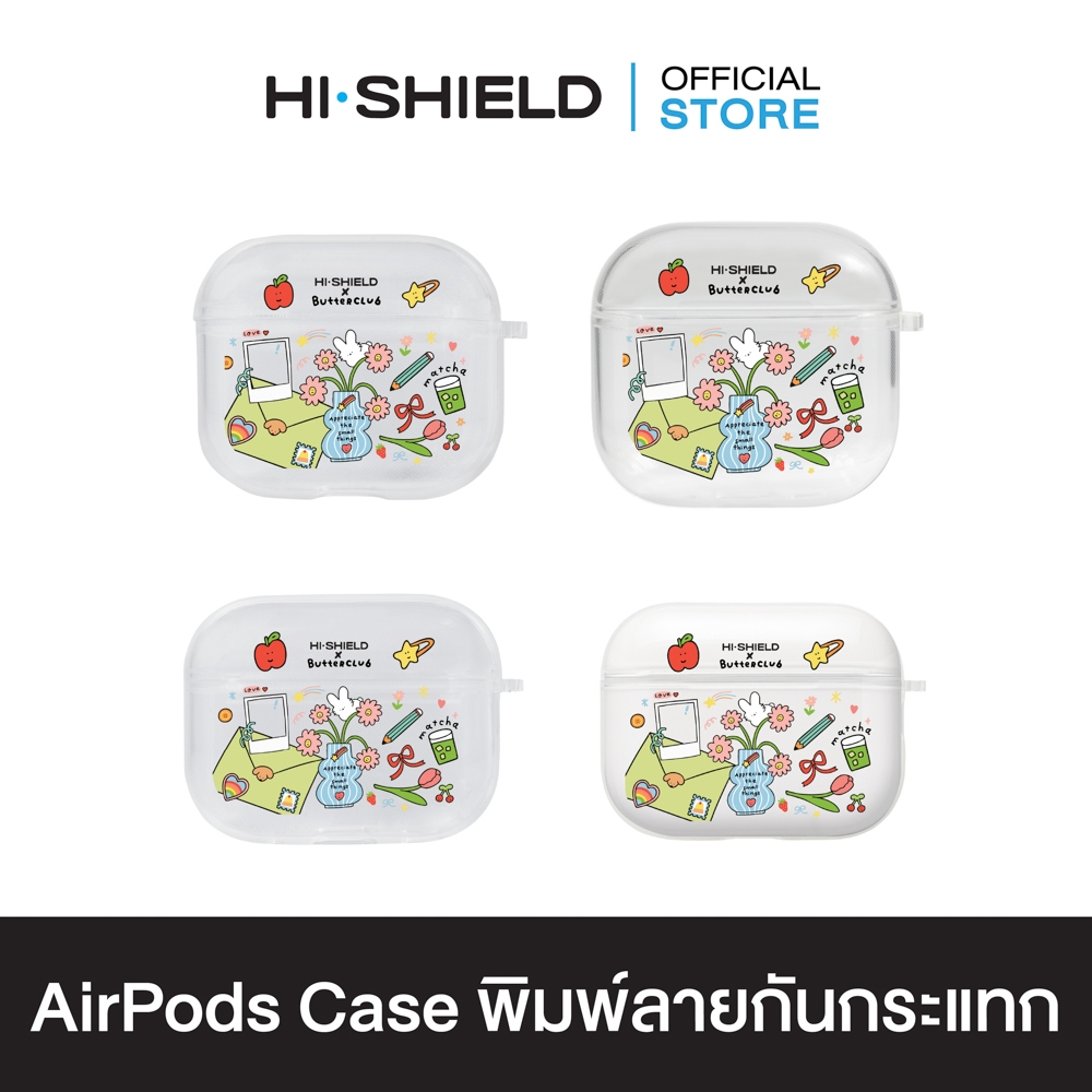 HI-SHIELD AirPods Case เคสกันกระแทกแอร์พอด รุ่น Butter club S188