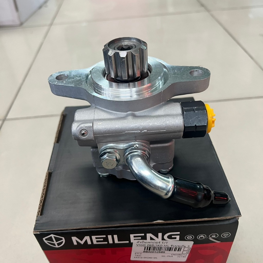 ตัวปั่นเพาเวอร์,ปั้มเพาเวอร์ โตโยต้า วีโก้  2.5,3.0 VIGO 2KD,1KD เครื่องดีเซล ใหม่ รับประกัน 3เดือน 