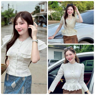 เสื้อ Cotton ผ้านุ่มใส่สบาย มีหลายแบบ น่ารักๆ