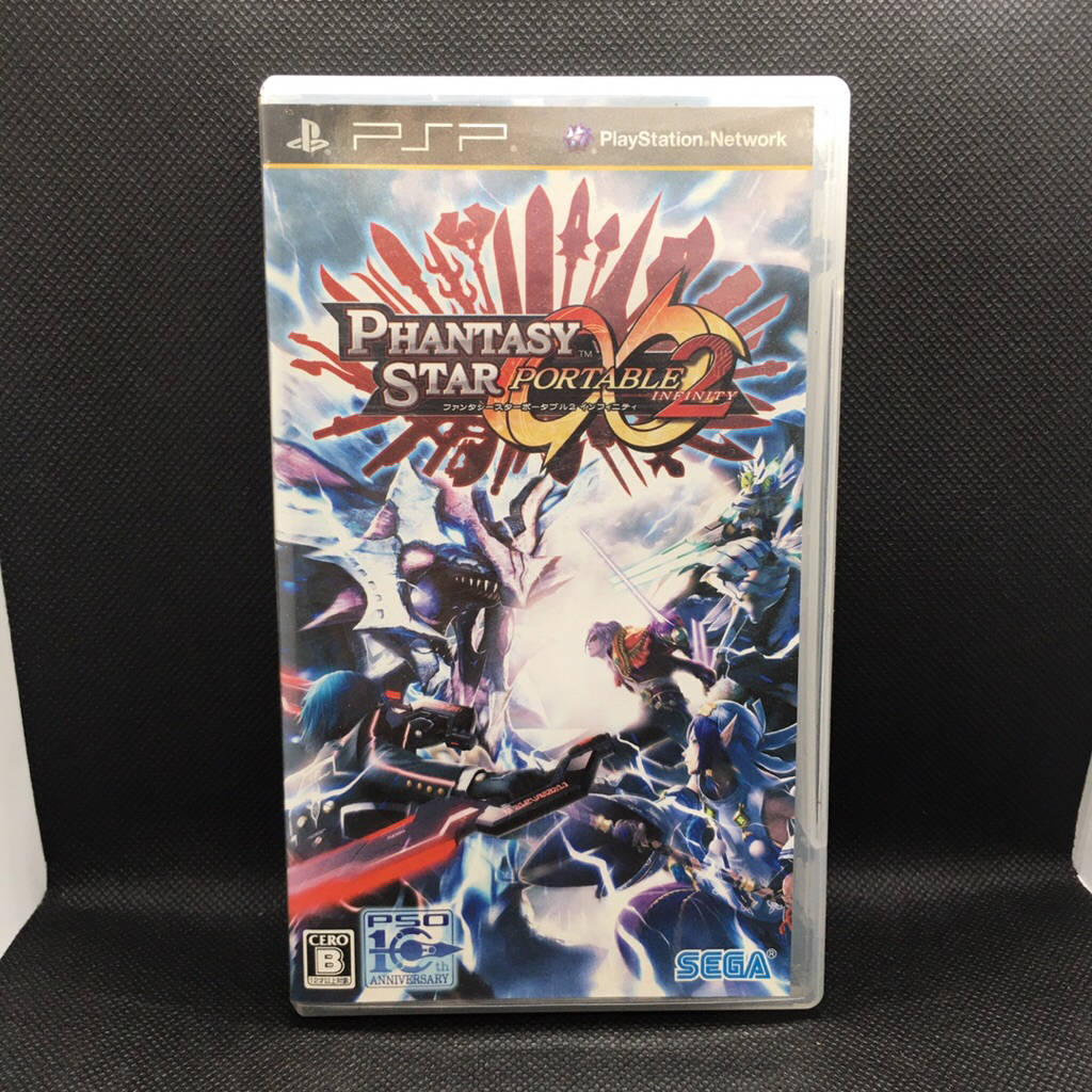 แผ่น PSP Phantasy Star Portable 2 (Japan) Playstation Portable