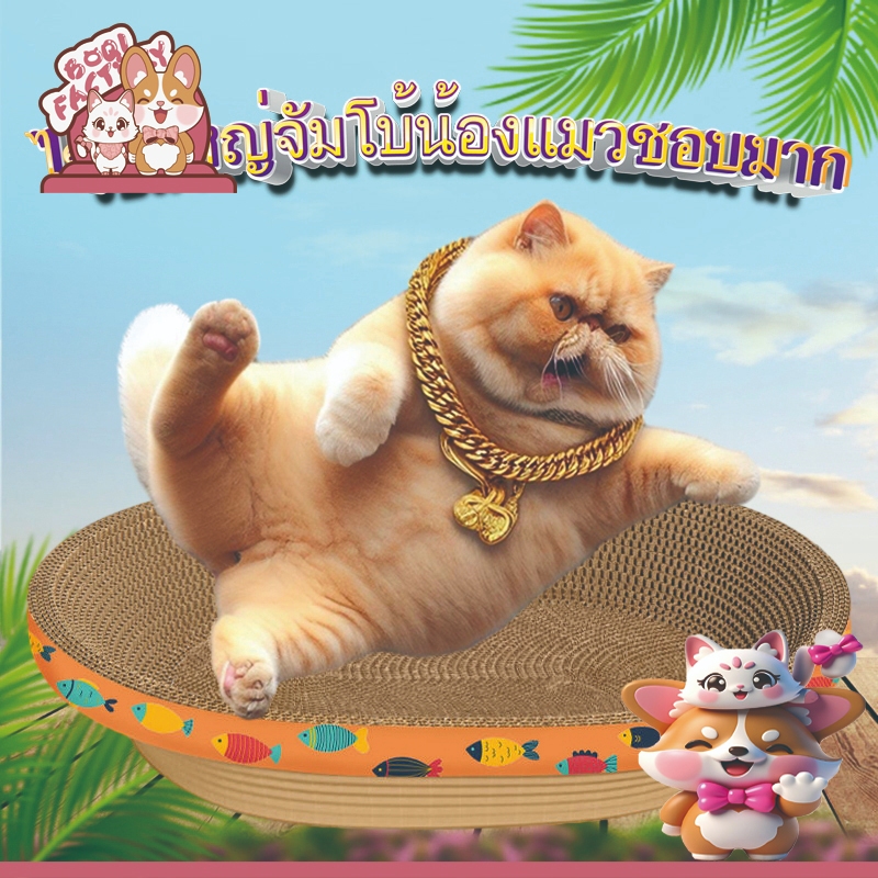 รูปภาพ 2