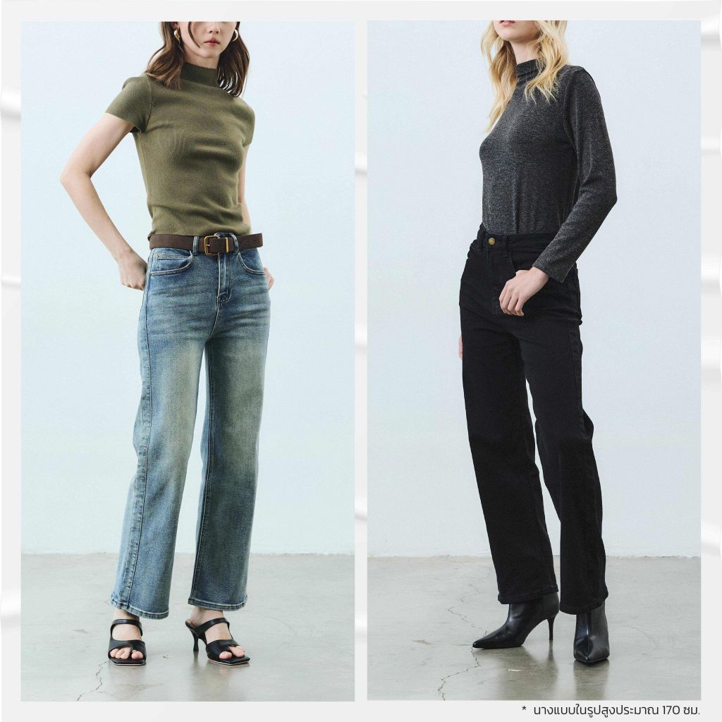 [Best Seller] Paloy -  PL3597 กางเกงยีนส์ขากระบอกกลาง ผ้ายืดใส่สบาย รูปที่ 3