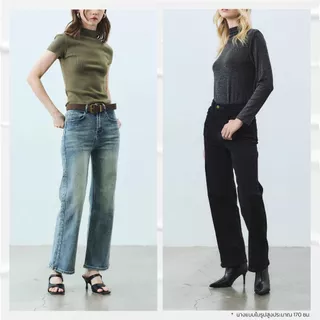 [Best Seller] Paloy - PL3597 กางเกงยีนส์ขากระบอกกลาง ผ้ายืดใส่สบาย