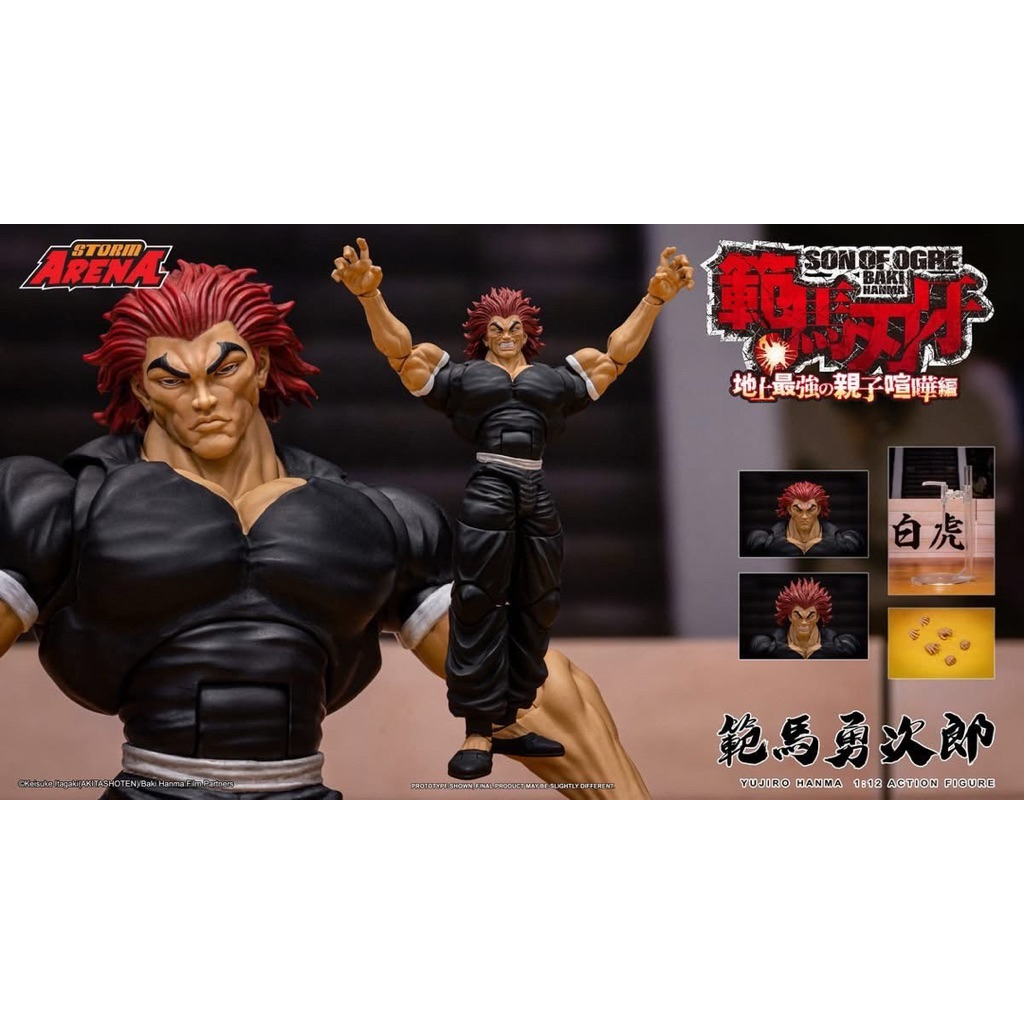 ฟิกเกอร์ - STORM ARENA Baki Hanma: Son of Ogre Yujiro Hanma 1/12 Scale Action Figure by Storm Collec