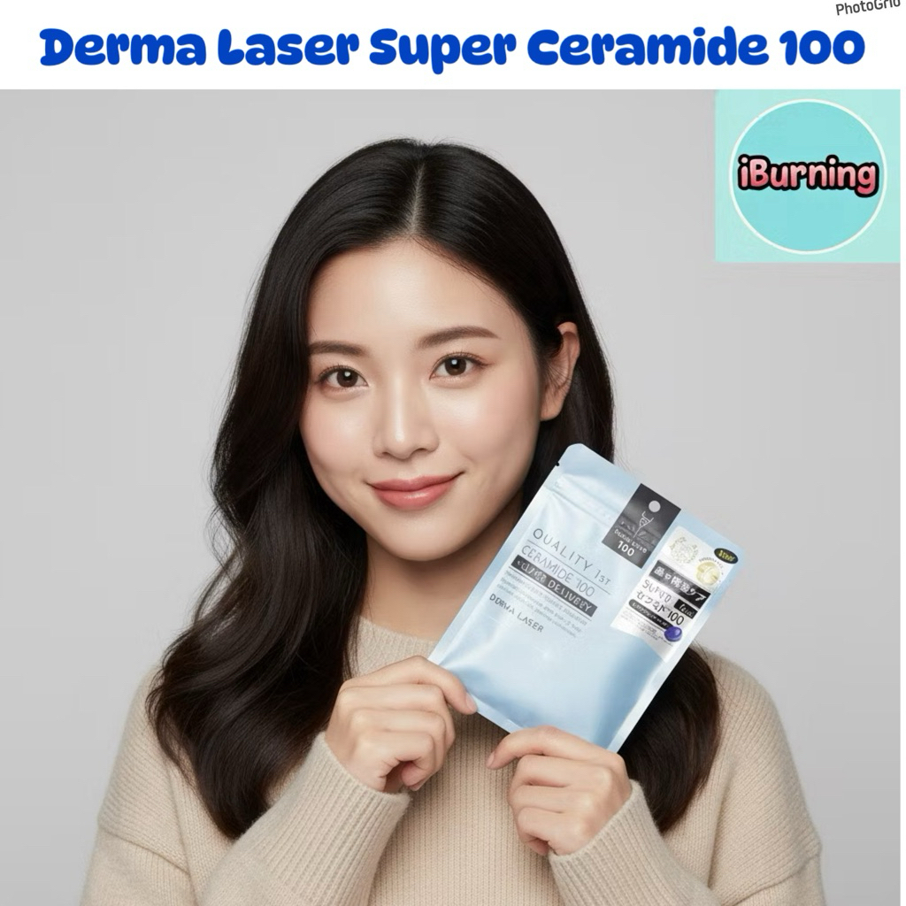 🎌พร้อมส่ง 🇹🇭🌟QUALITY 1st Derma LaserLaser Super Ceramide 100 Mask sheet 7 Pcs